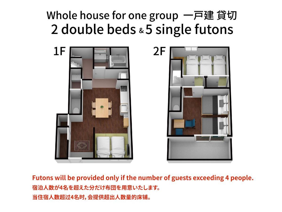 Bijou Suites Miyabi 大阪 外观 照片