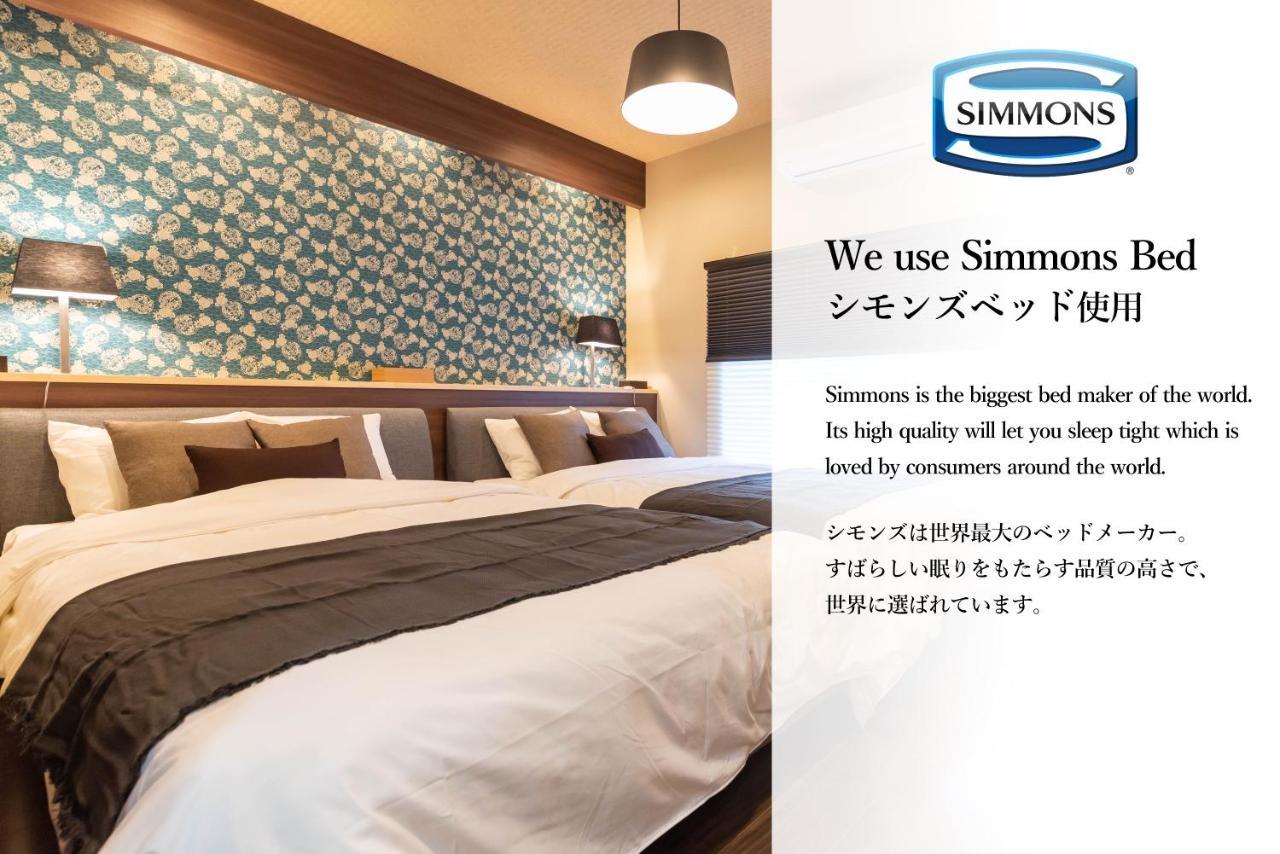 Bijou Suites Miyabi 大阪 外观 照片