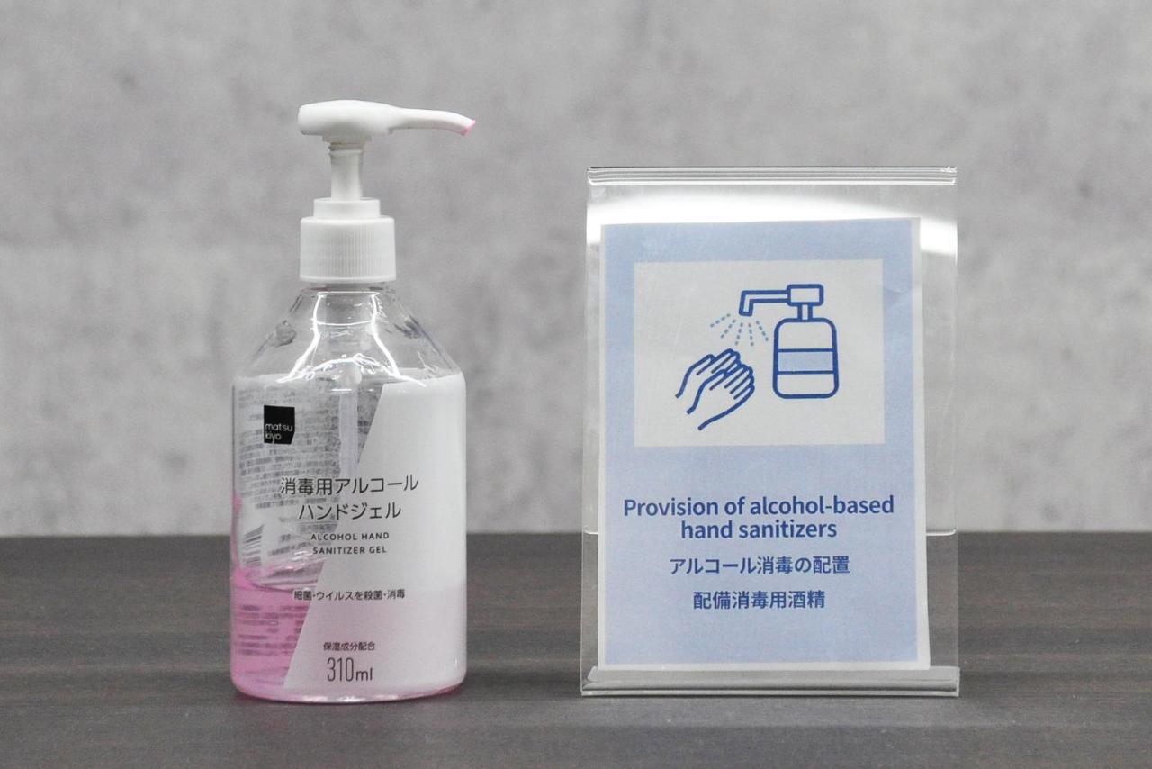 Bijou Suites Miyabi 大阪 外观 照片